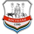 logo kostolac
