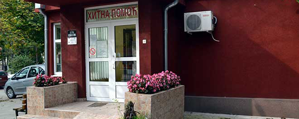 hitna pomoc ponovo u kostolcu