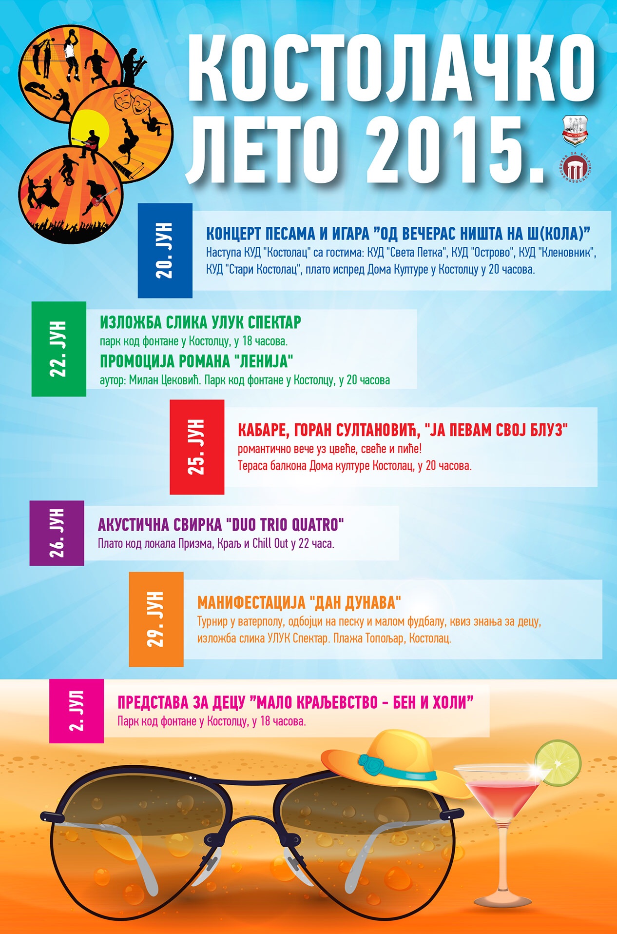 kostolacko-leto