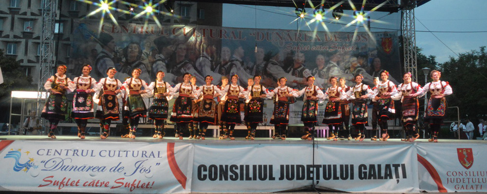 Rumunija KUD Kostolac