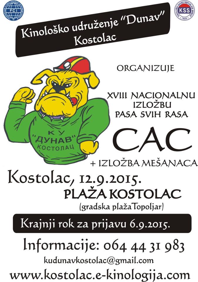 izlozba pasa kostolac 2015