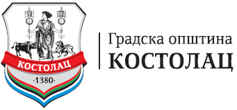 logo kostolac